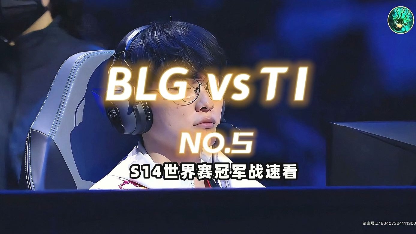 Faker焦点对战，大坂直美与40激战G2分钟，比赛局势复杂胜负难料！